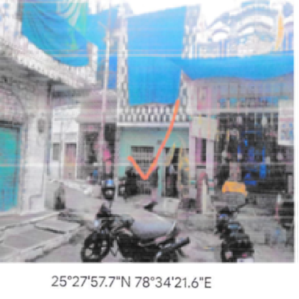 GUPTA SAREEES-28052501